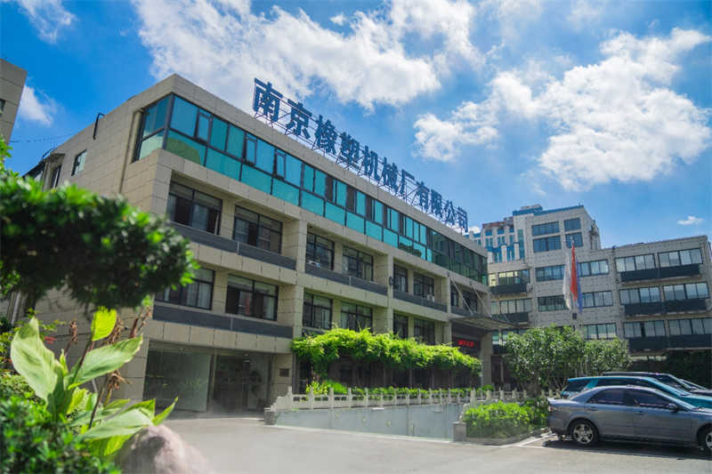 南京通济都市创意产业园（通济产业园）